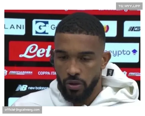 尤文图斯防线协防问题突出 吕迪格与布雷默搭档默契不足 尤文图斯防线协防问题突出 吕迪格与布雷默搭档默契不足