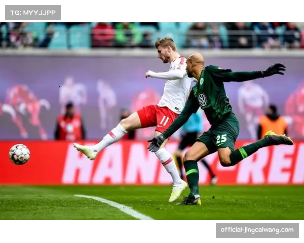 维尔纳中场快速传切，莱比锡进攻体系成熟度评估